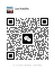 Wechat wechat
